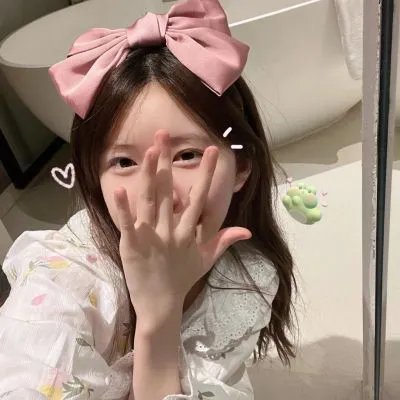 婚姻的两种猜想